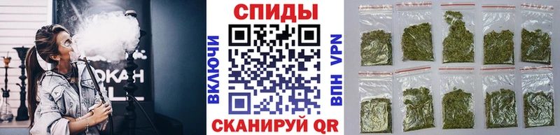 блэк спрут зеркало  купить  сайты  Маркс  Бутират бутандиол 