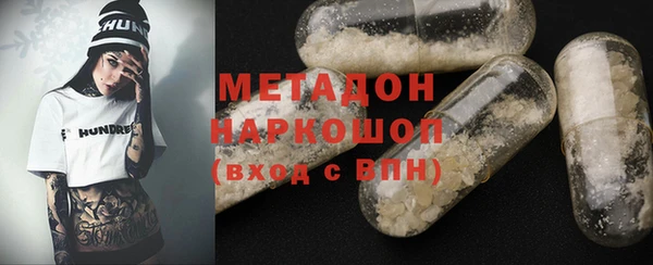 марихуана Аркадак