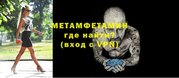 марихуана Аркадак