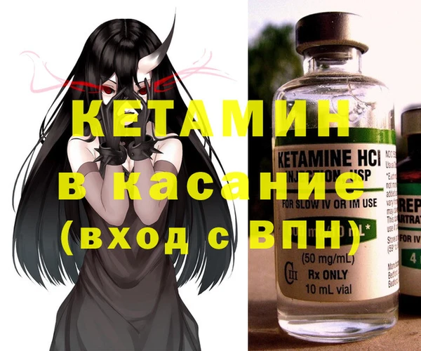 дурь Армянск