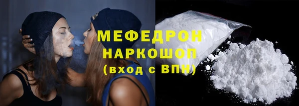 марихуана Аркадак