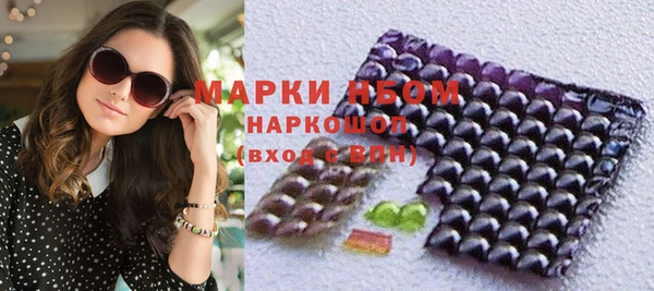 МДПВ Арсеньев