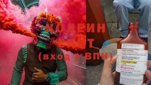 бутик Пролетарск