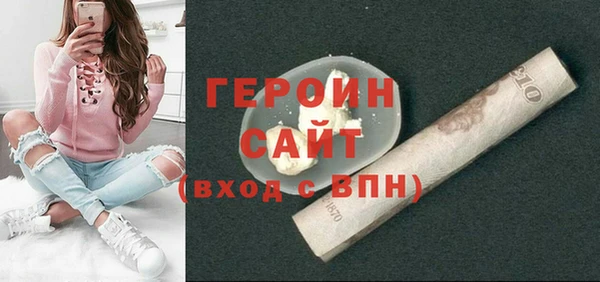 марихуана Аркадак