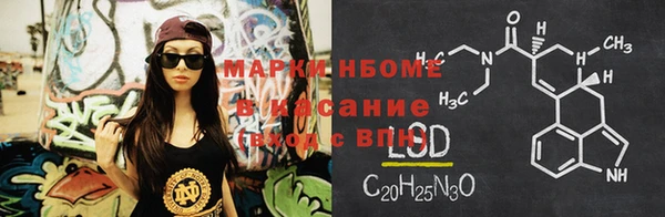 МДПВ Арсеньев