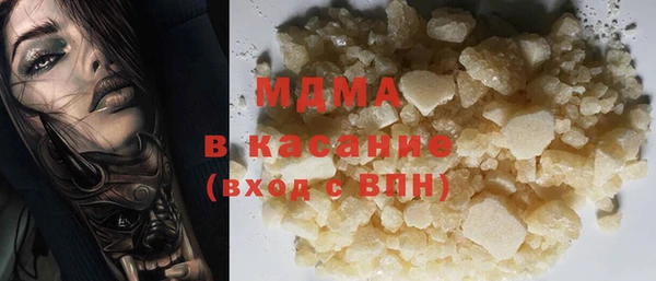 дурь Балахна