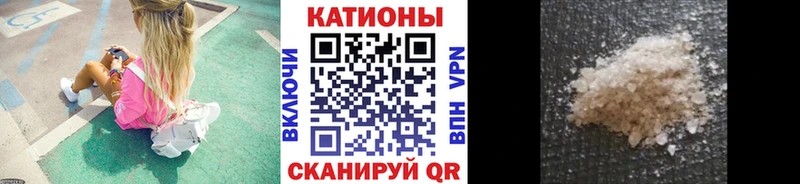 где купить наркоту  Маркс  МЕФ 4 MMC 