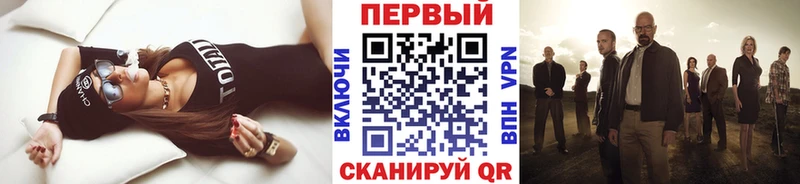 shop какой сайт  Маркс  Метамфетамин пудра 