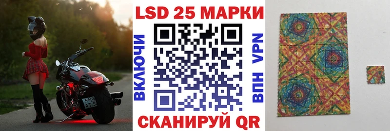 Наркотические марки 1500мкг  сколько стоит  Маркс 