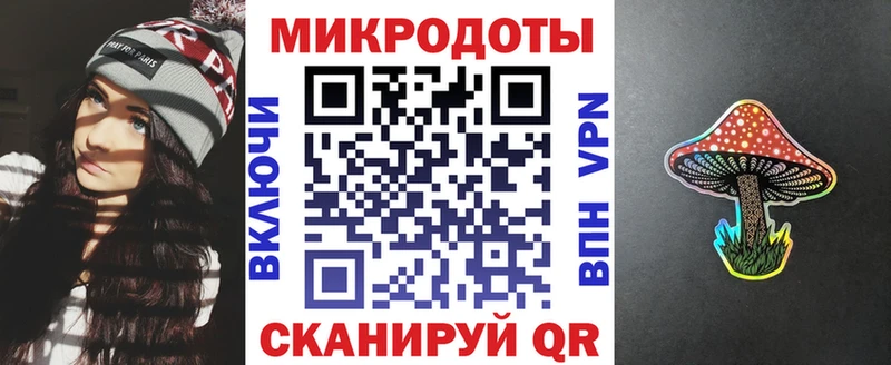 Галлюциногенные грибы Magic Shrooms  Маркс 