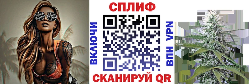 наркота  Маркс  hydra вход  МАРИХУАНА план 